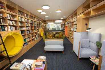 Библиотека санаторий «Сибирь» Тюмень